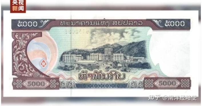 GDP 在东盟10国排名垫底，老挝为什么这么穷 - 知乎
