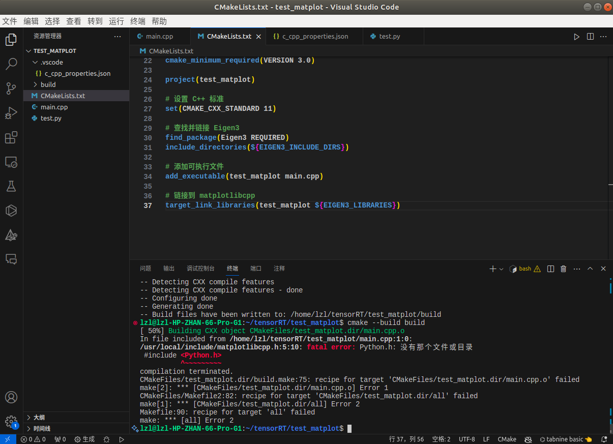 ubuntu中使用C++第三方开发库matplotlib-cpp - 知乎