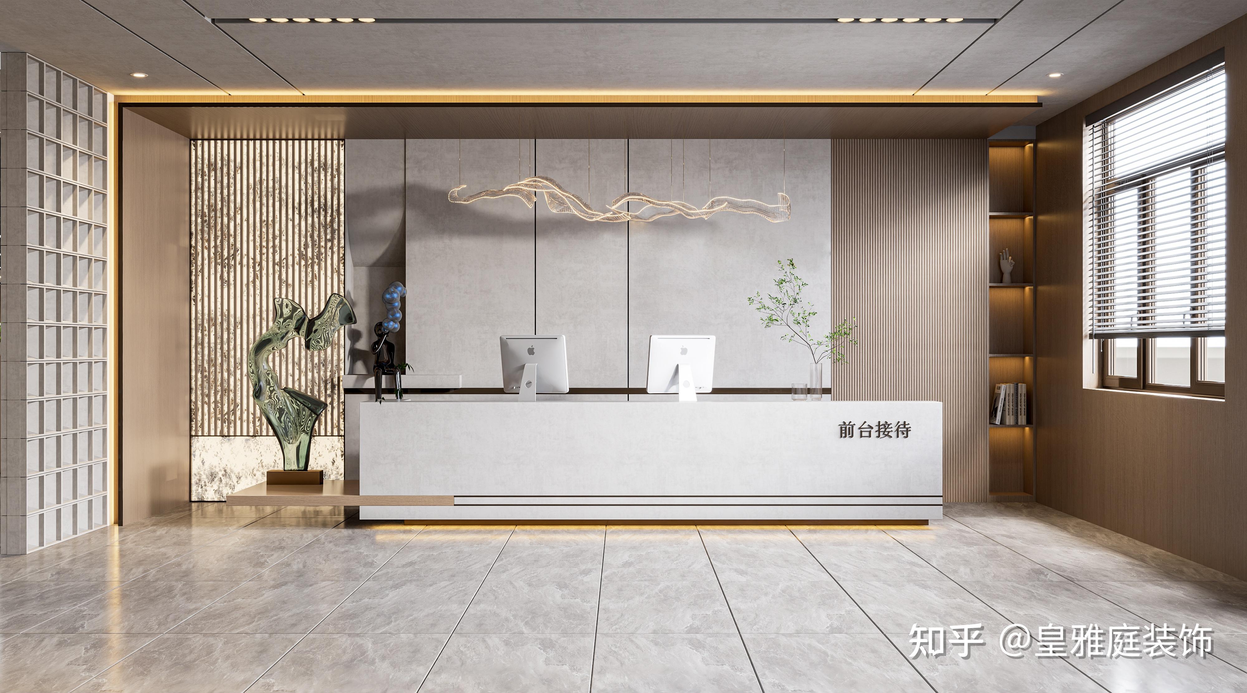 百张办公室前台企业形象墙装修设计效果图-赶紧收藏 - 知乎