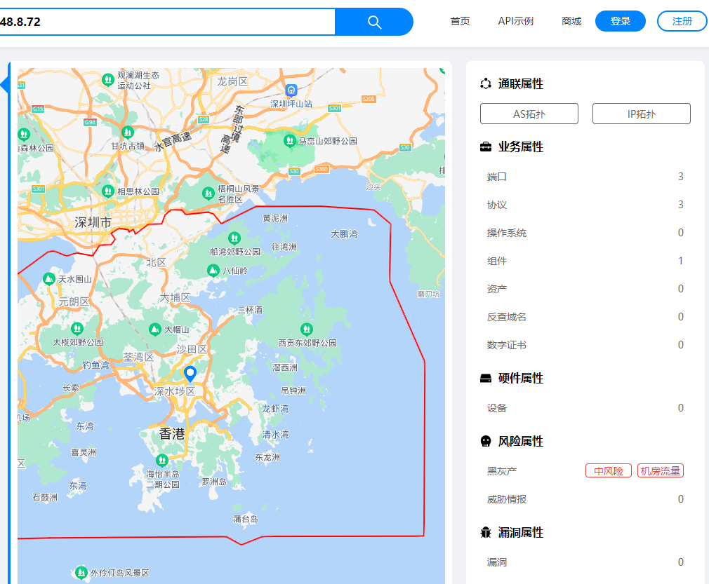 如何查询对方的IP地址？ - 知乎
