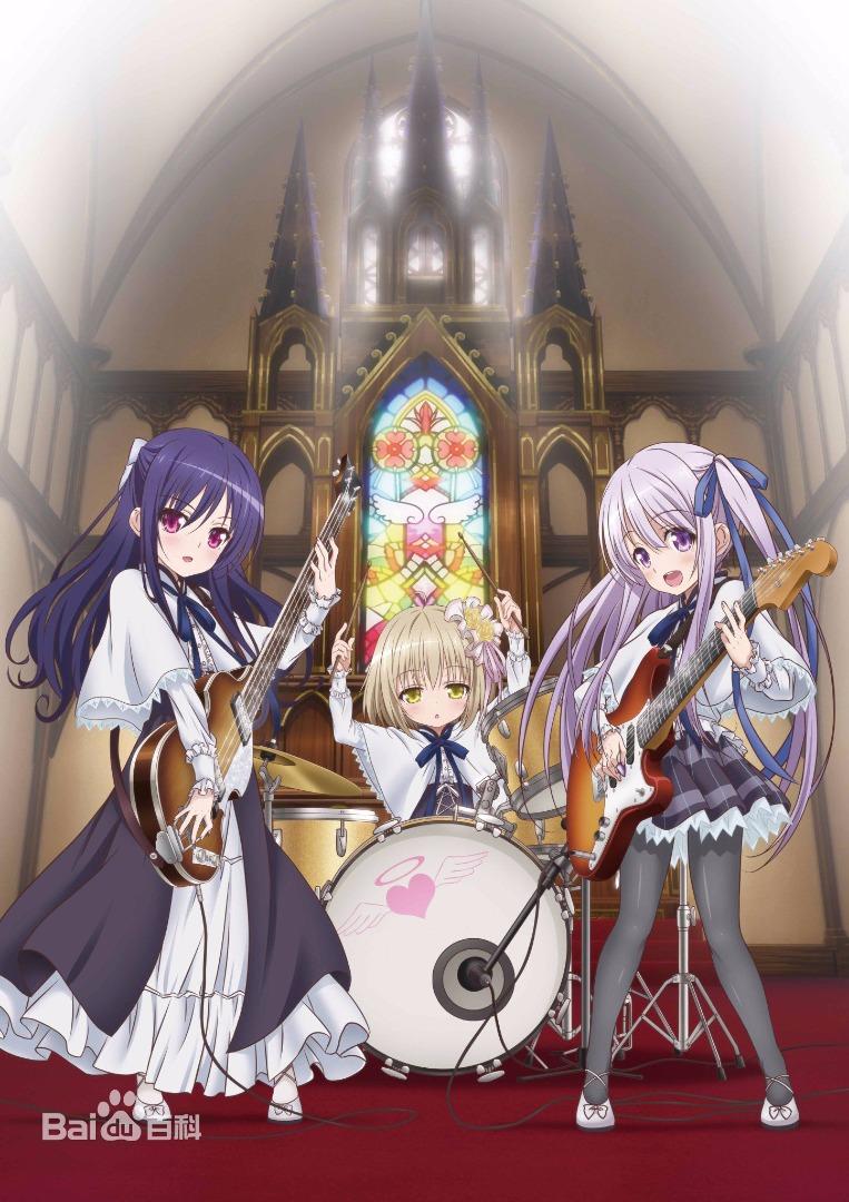 17年7月轻改动画扫雷之一 天使的3p 知乎 17年7月轻改动画扫雷之一 天使的3p 知乎