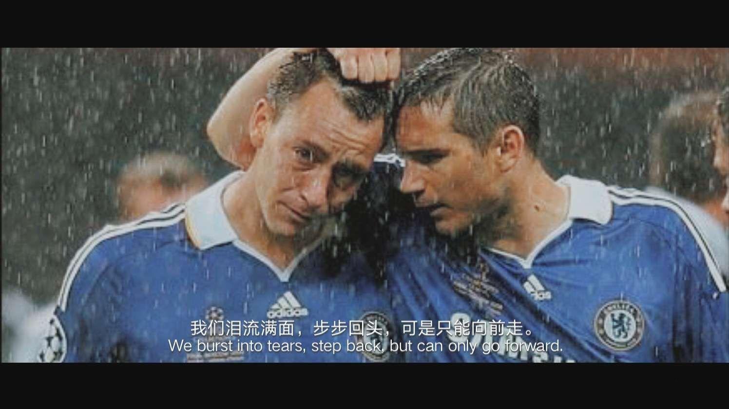 用一句话证明你看过天下足球会是哪一句