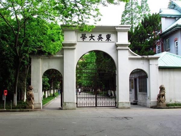 三跨考研老学姐2019苏州大学学科语文干货帖~ - 知乎
