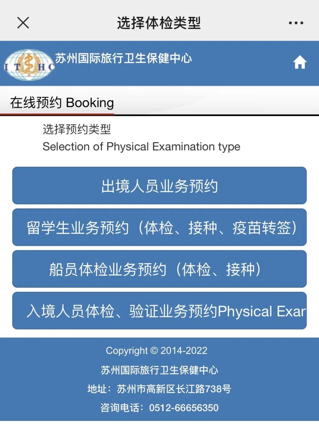 关于新加坡留学学生签证申请那些事儿!什么是IPA?什么是STP? - 知乎