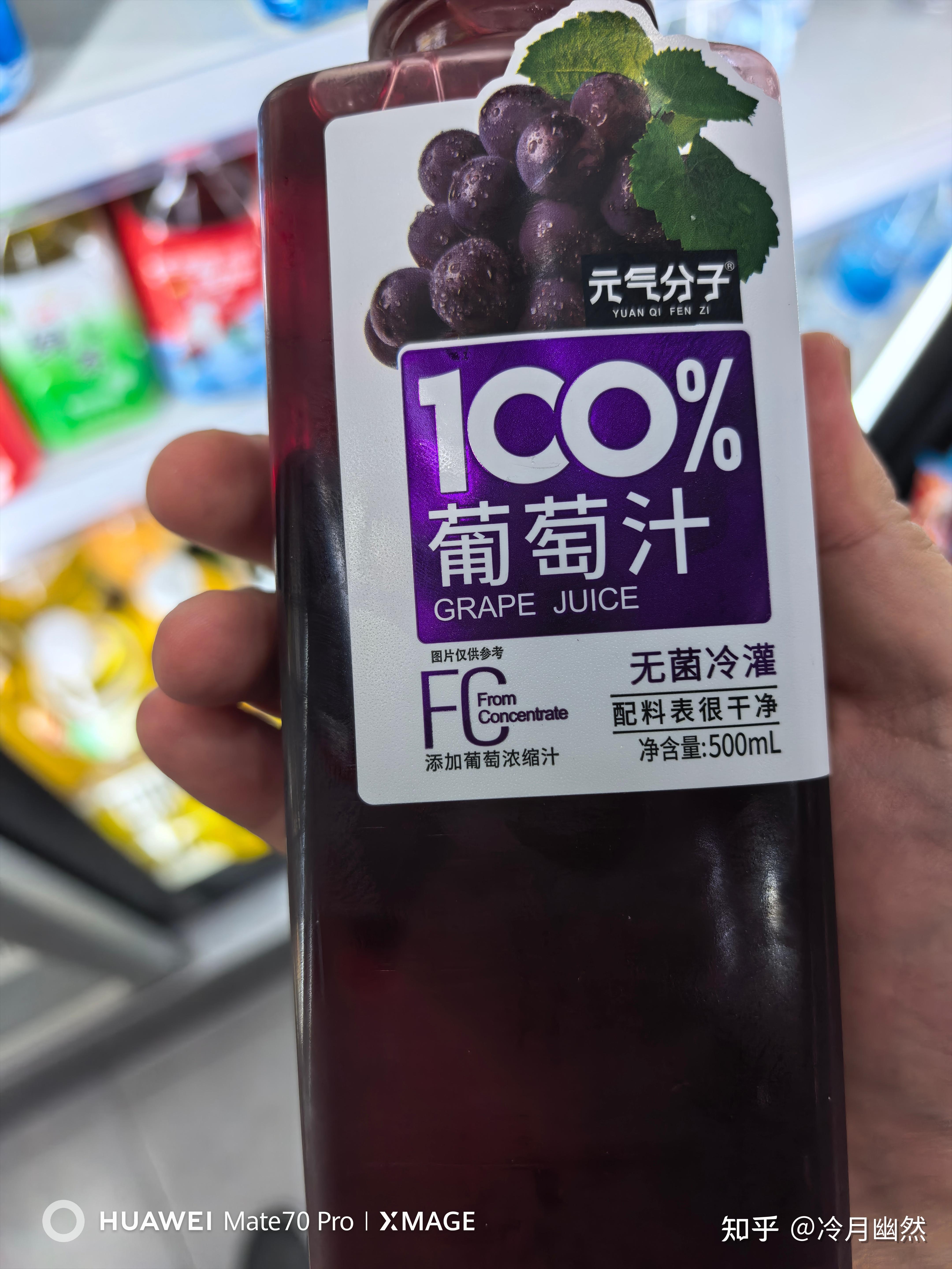 河南多家 Nfc 果汁生产车间无水果，已有 2 家企业被立案查处，涉事企业需承担哪些责任？ 知乎 