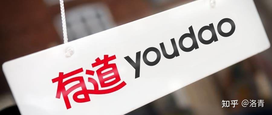 哪个牌子的词典好_词典什么牌子的好 哪个牌子的辞书好_辞书什么牌子的好（辞书有哪些） 必应词库