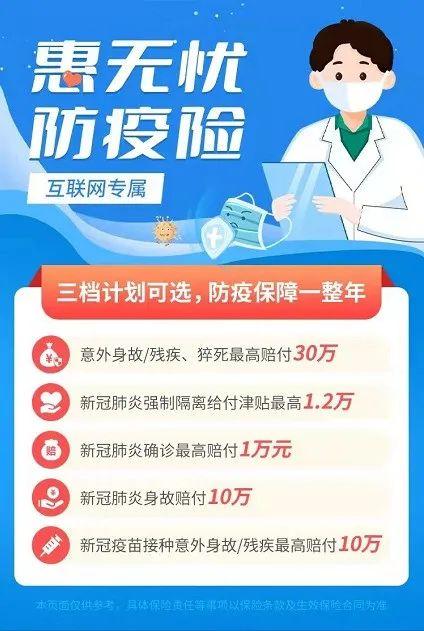  新冠疫情是从什么时候发生的啊(新冠疫情是从什么时候发生的啊英语)