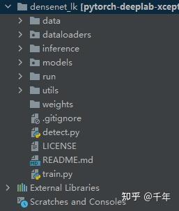 Pytorch DenseNet训练自己的数据集 - 知乎