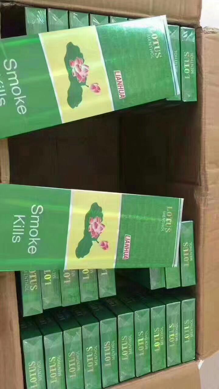 求细支薄荷烟推荐