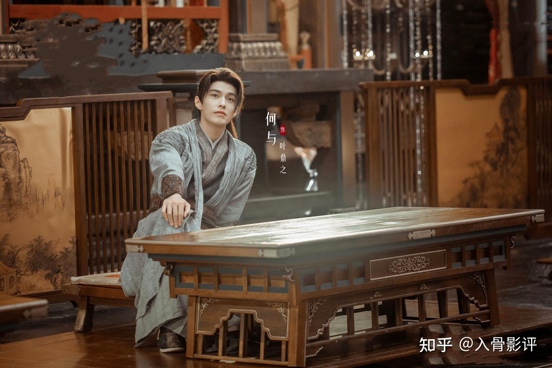 《少年白马醉春风》:百里东君和叶鼎之,起点相同,结局迥然不同 - 知乎