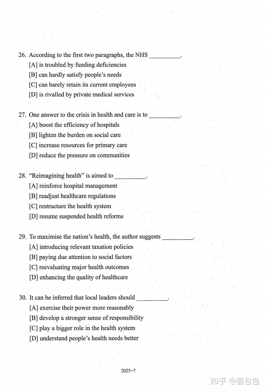 2025年考研英语二真题及解析（全72页PDF） - 知乎