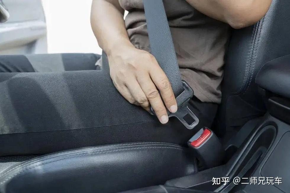 关乎全家生命安全,一文读懂汽车安全带的那些事,10个问答参透它 - 知乎