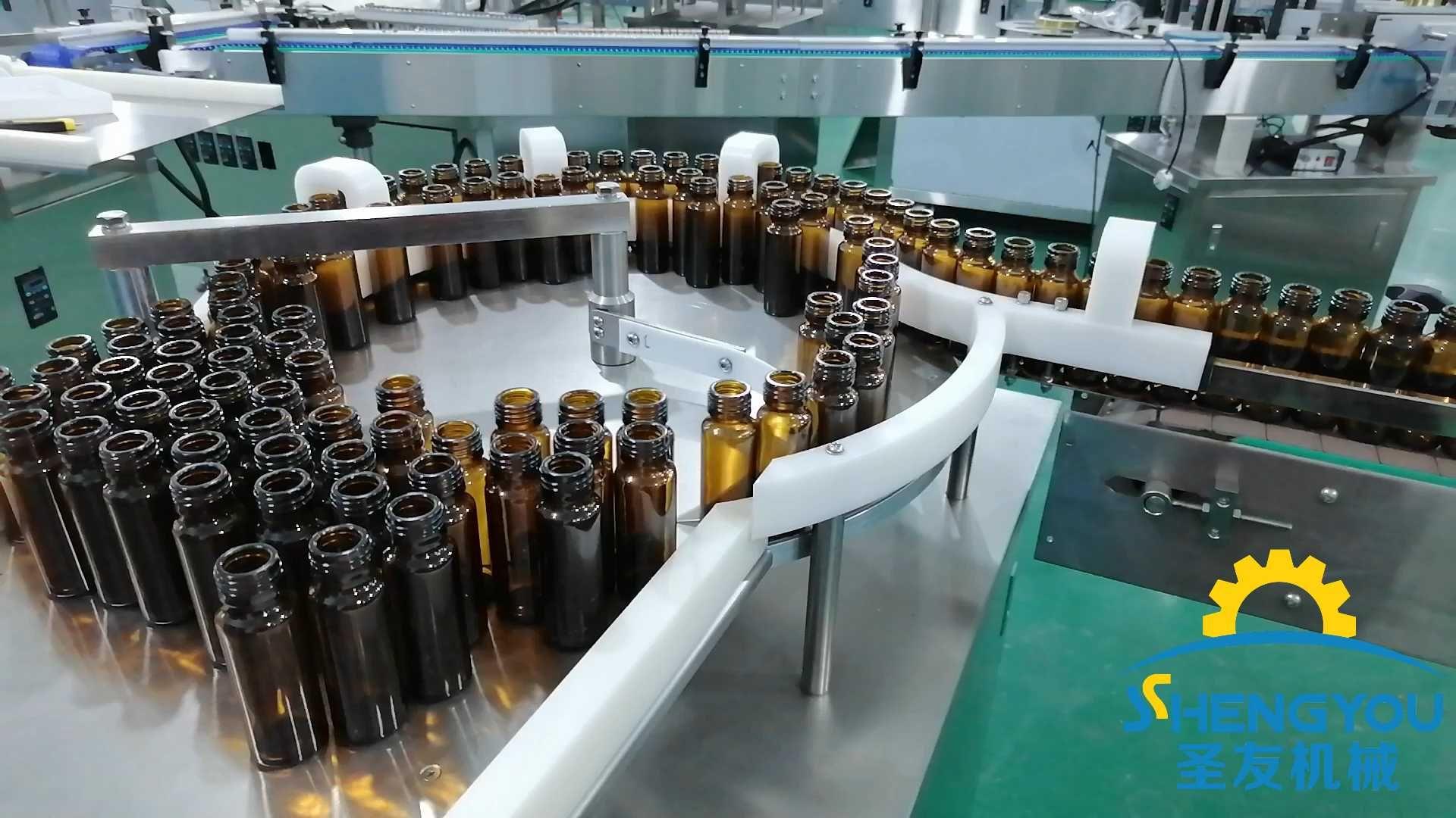 30-50ml口服液灌装生产线 全自动口服液灌装轧盖机