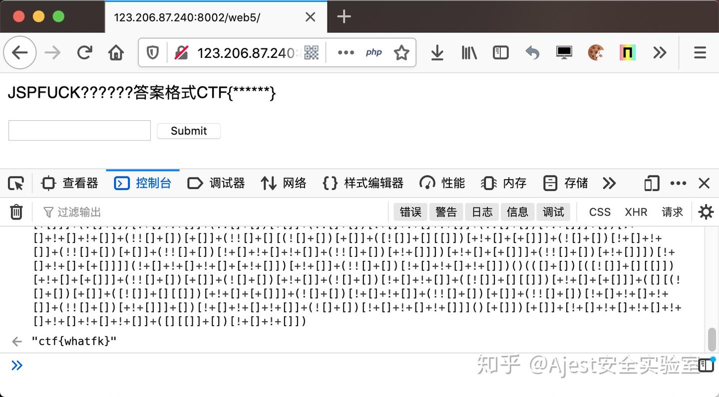 [CTF]BugKu - Web - web5 - 知乎
