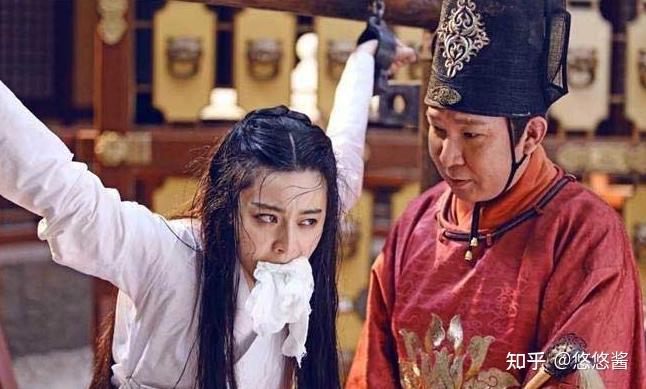 女囚在中国古代究竟会受到怎样的羞辱,为何有些女囚宁死也不想要接受审判? - 知乎