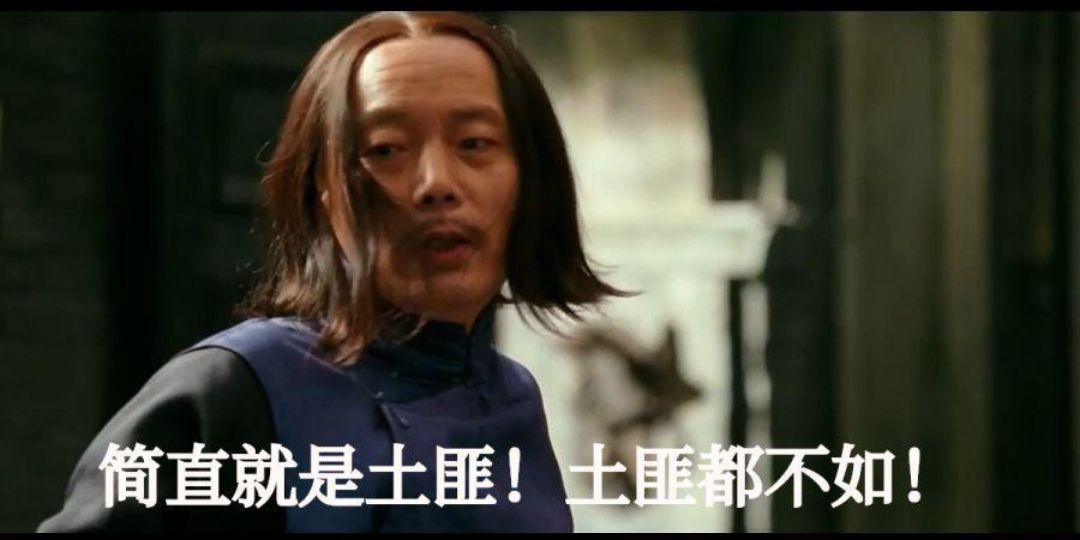 如何看待衡水中学学生说我就是一只来自乡下的土猪也