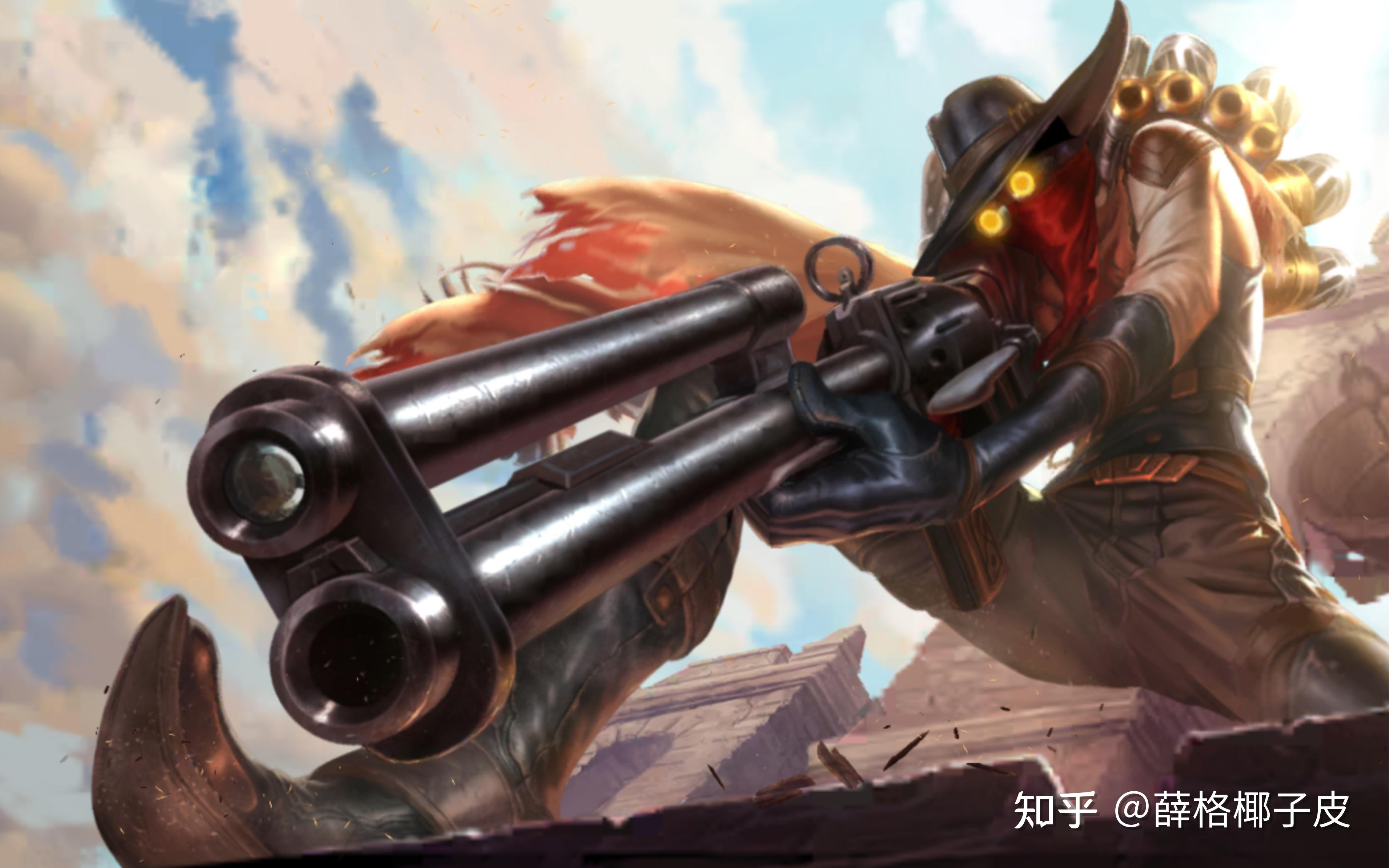 英雄联盟为什么烬和男枪有子弹限制这是不是不公平