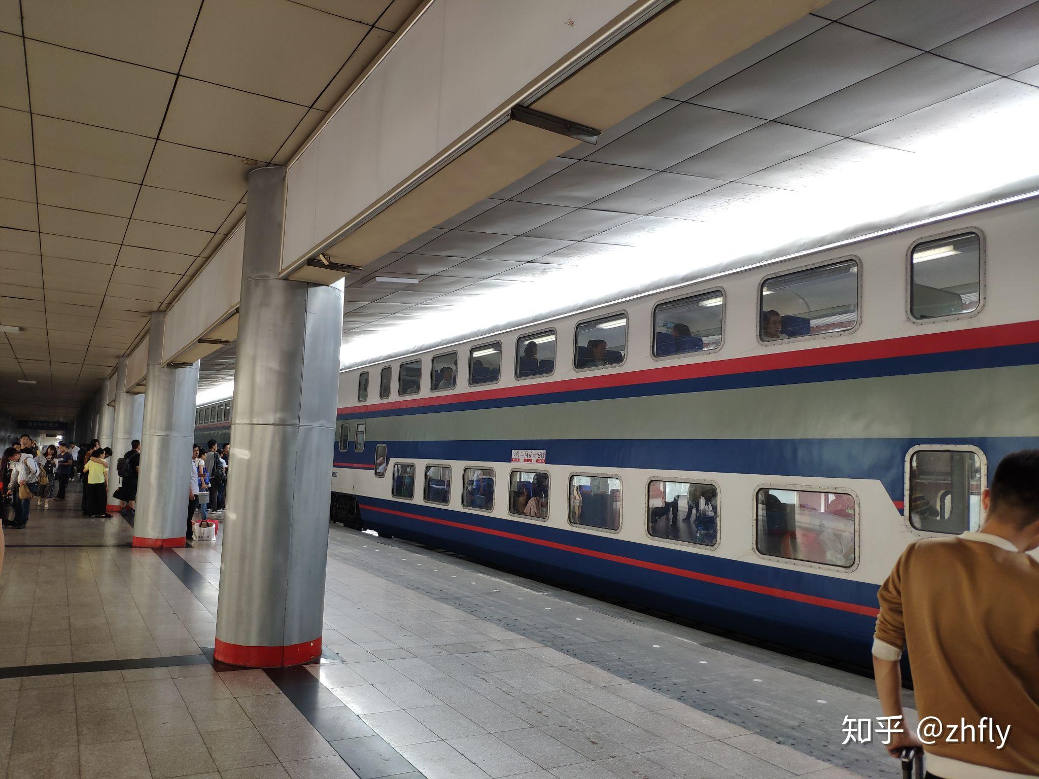 双层列车现在还有哪些车次