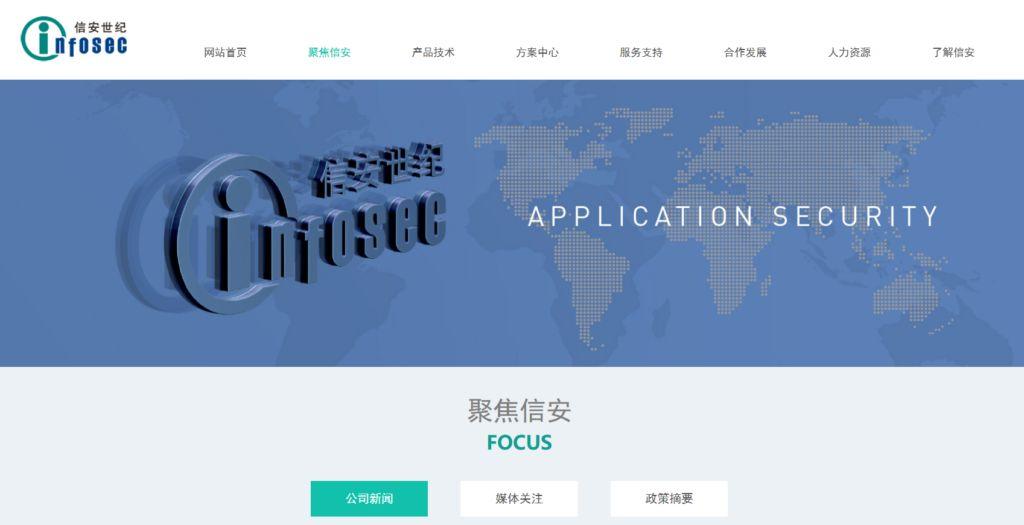 智能风控系统：识别虚假用户的最佳工具 - 知乎