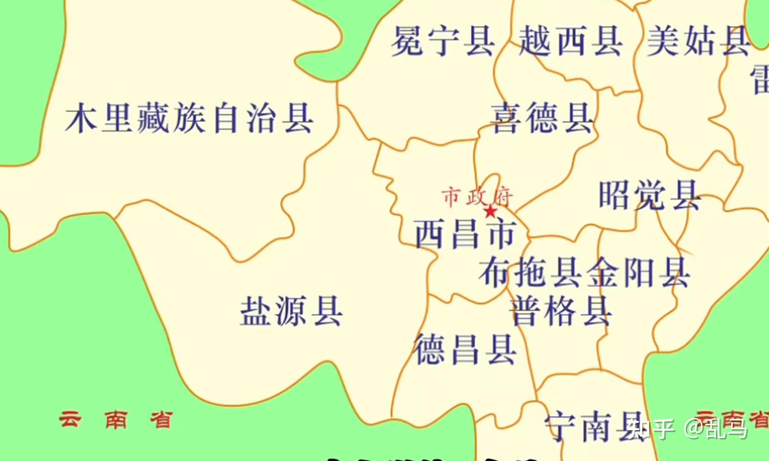 网友曝光广东酒店不接待凉山彝族涉嫌歧视,反遭网友支持酒店,网信办