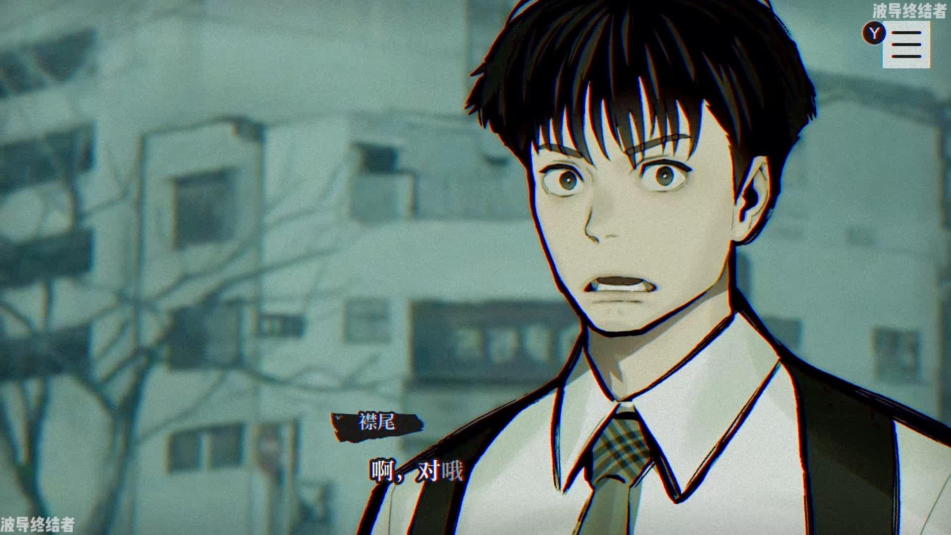 04 Images High Quality Grahic 本所七大不可思议 实况解说 04 喜感城之内之死 - 知乎