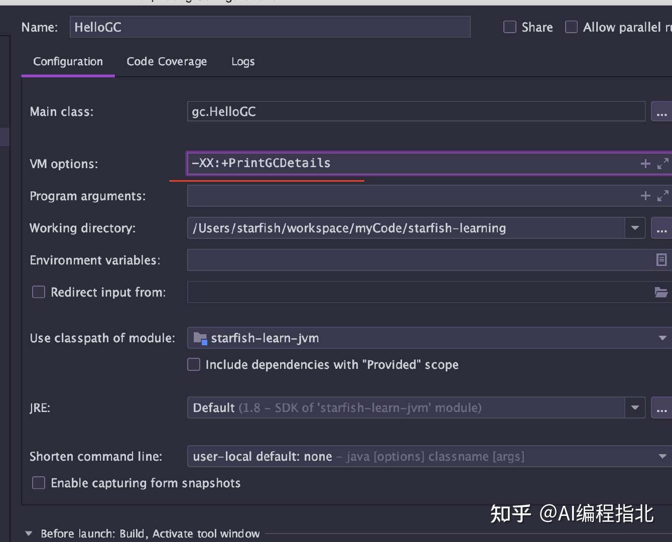 JVM参数配置详解：性能调优必备手册 - 知乎