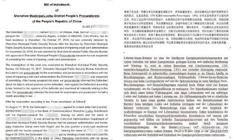 无锡翻译公司-英语翻译服务-无锡地球村翻译公司 - 知乎
