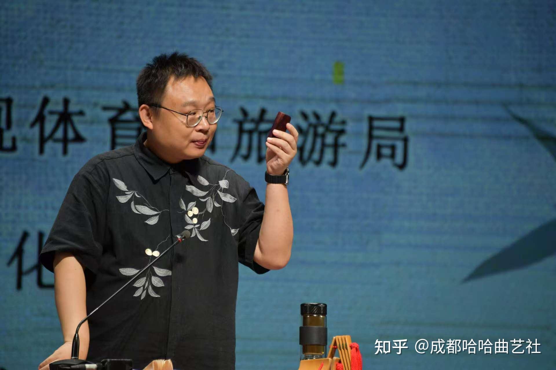 哈哈曲艺社“欢笑满堂”相声艺术公开课在遂宁文化馆开课啦！ - 知乎