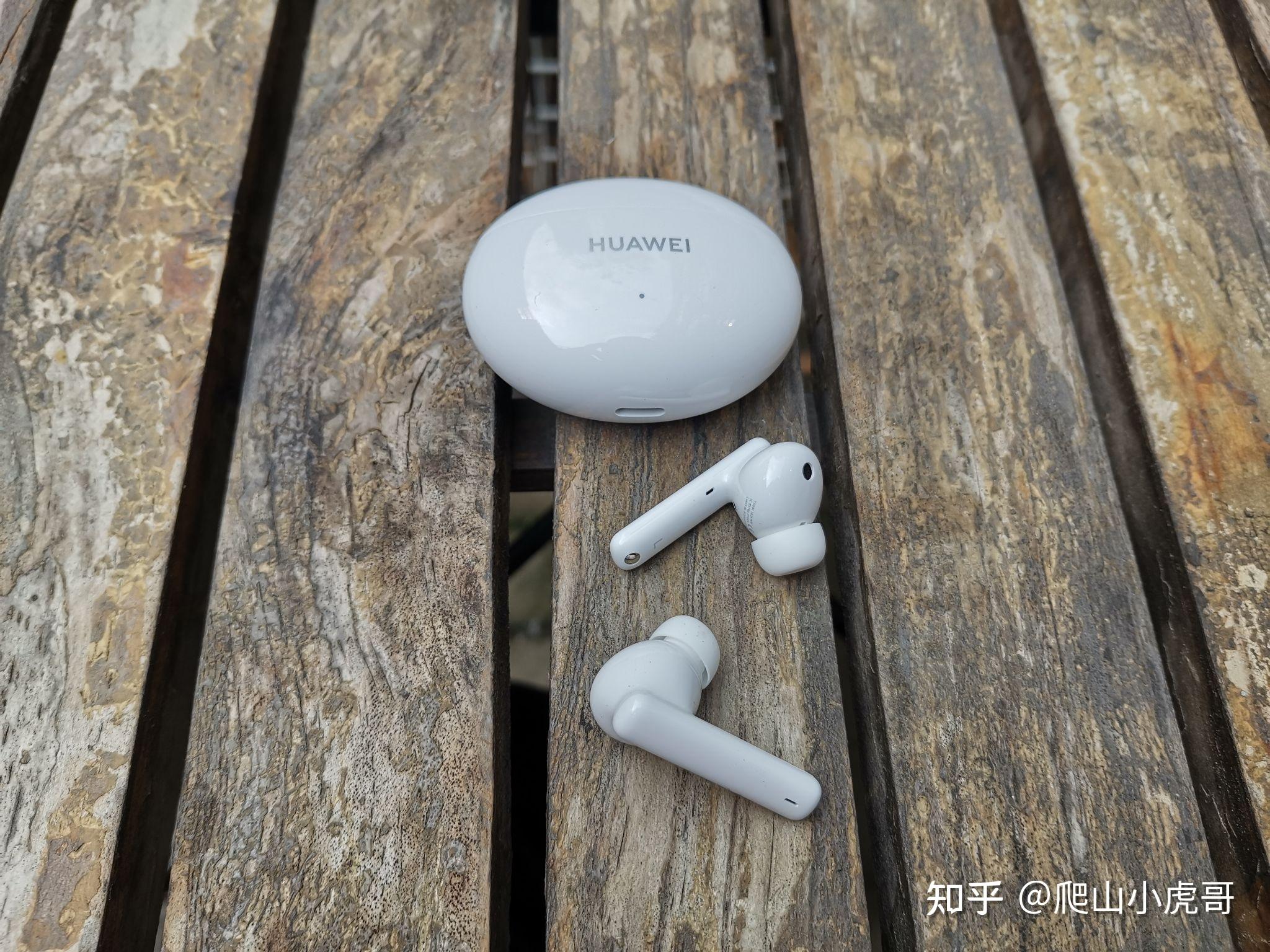 如何评价华为新推出的耳机 freebuds 4i ? - 知乎