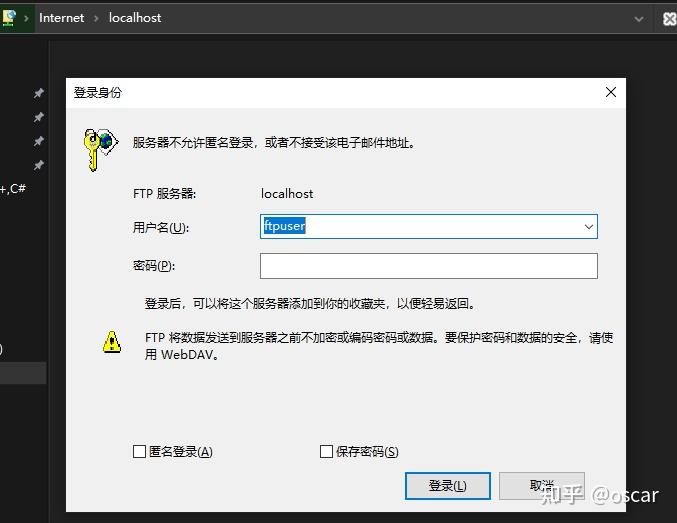  spring boot ftp 