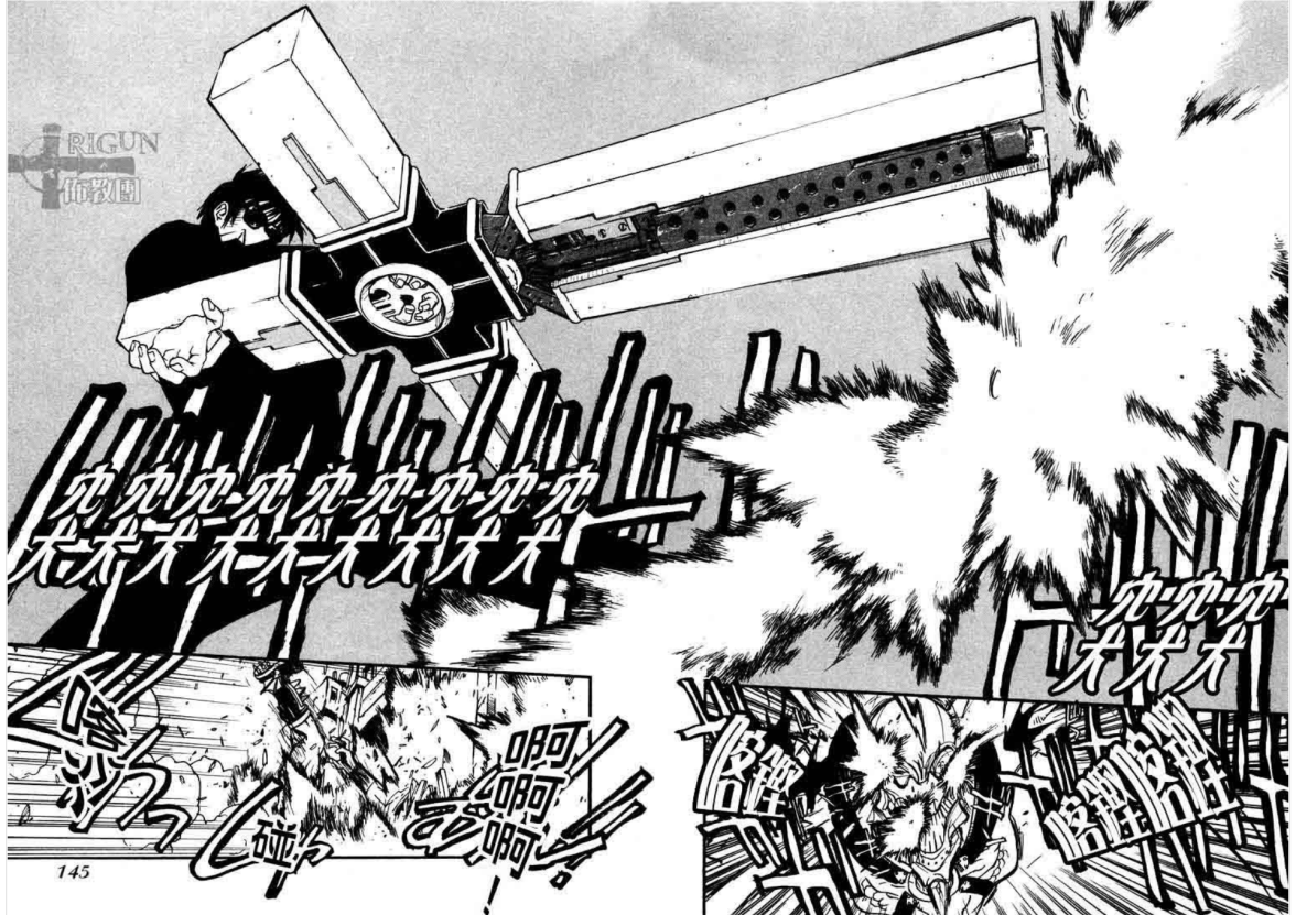 20多年前的西部科幻大作 —— 《TRIGUN枪神》漫画推荐 - 知乎
