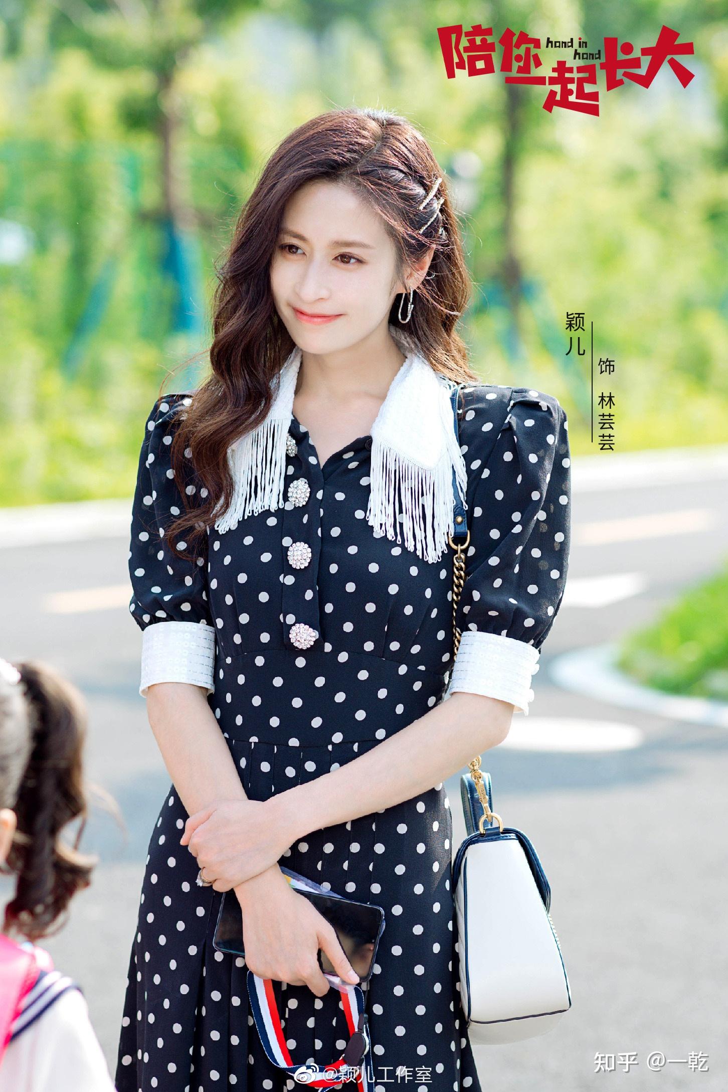 如何评价《陪你一起长大》里的颖儿饰演的林芸芸?
