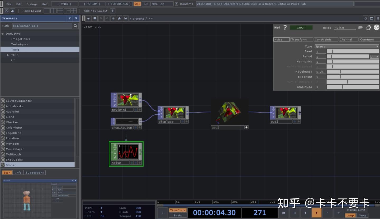 考古：TouchDesigner 发展历程面面观 - 知乎