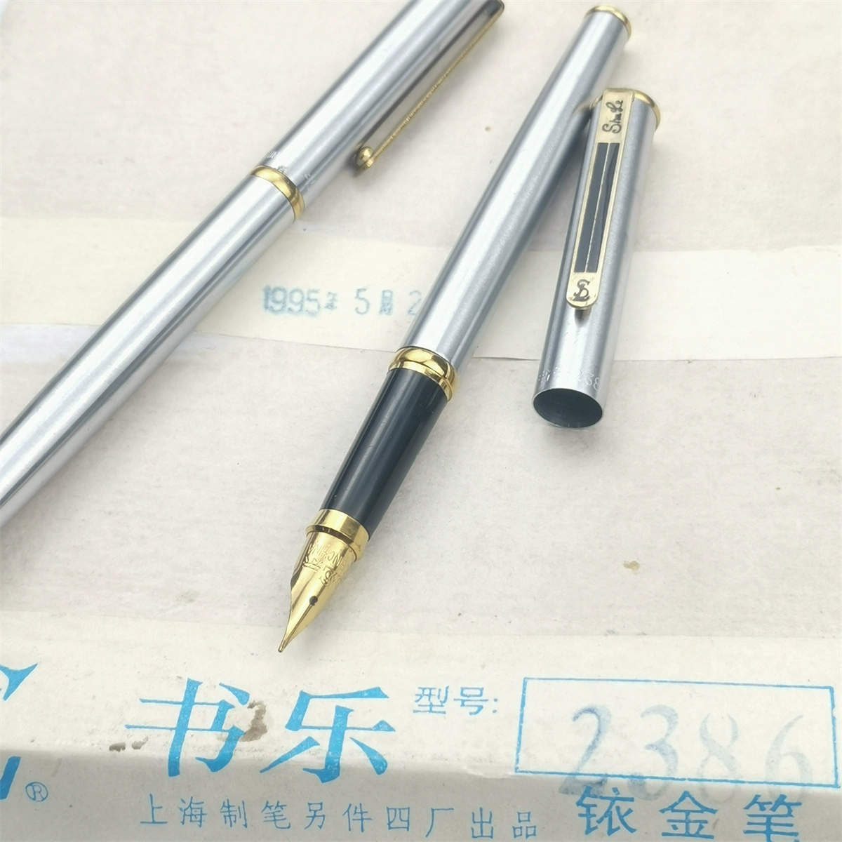 国产老钢笔| 上海各制笔零件厂及其他笔厂生产的钢笔- 知乎