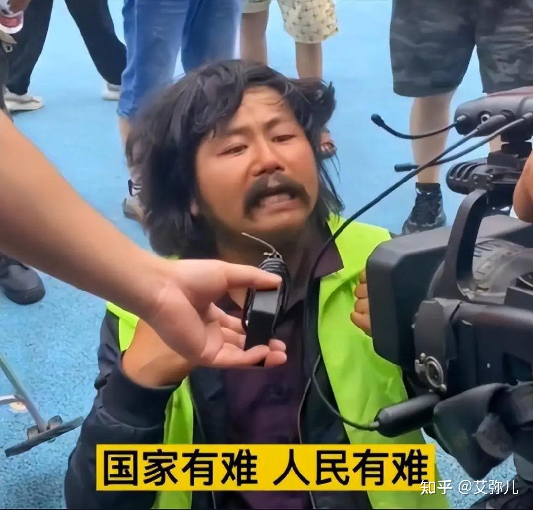 《人民日报》点名:90后“残疾拾荒者”,15年赚一百万,全都捐了 - 知乎