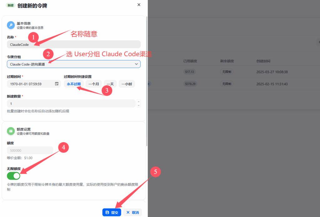 Claude Code 国内直接用， 原生支持 Windows 免WSL安装教程 - 知乎