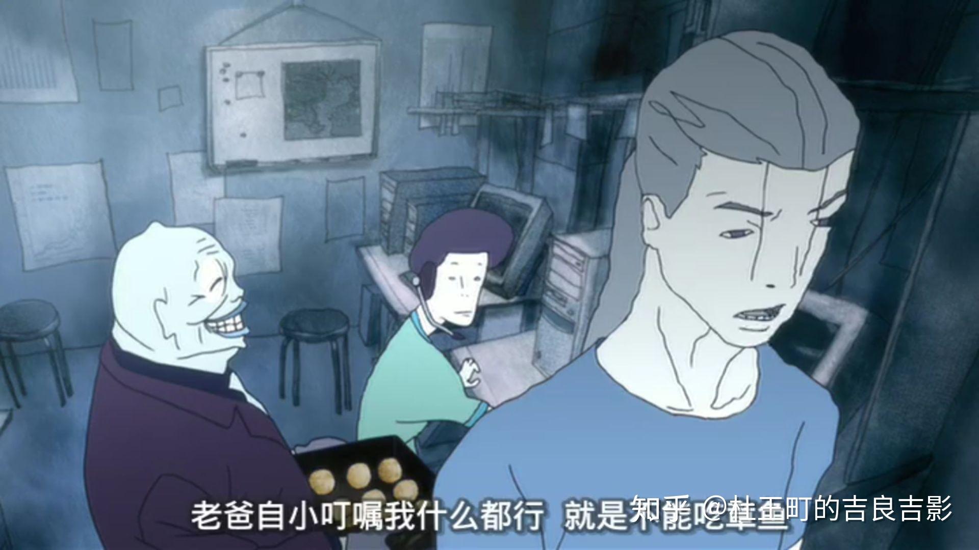 如何评价汤浅政明的兽爪这部动画