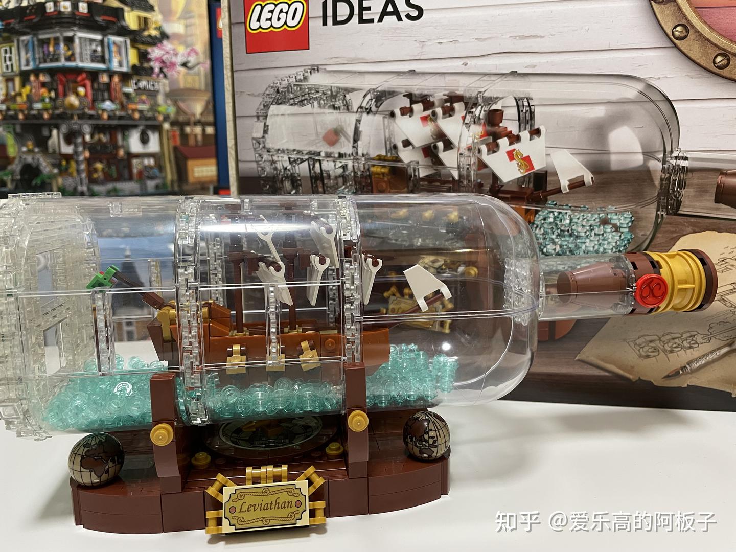 文玩堂组合特惠 乐高LEGO精品评测】92177 · 典藏瓶中船（不会送错的绝佳礼物