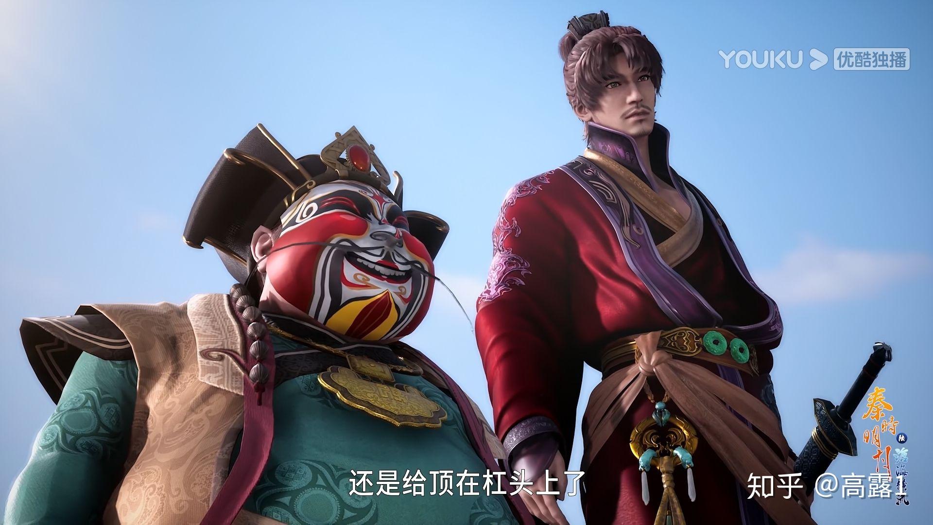 如何评价秦时明月之沧海横流第十七集