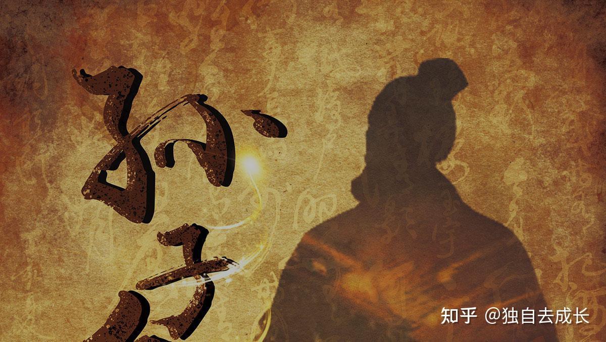 兵圣孙武的传奇人生 - 知乎