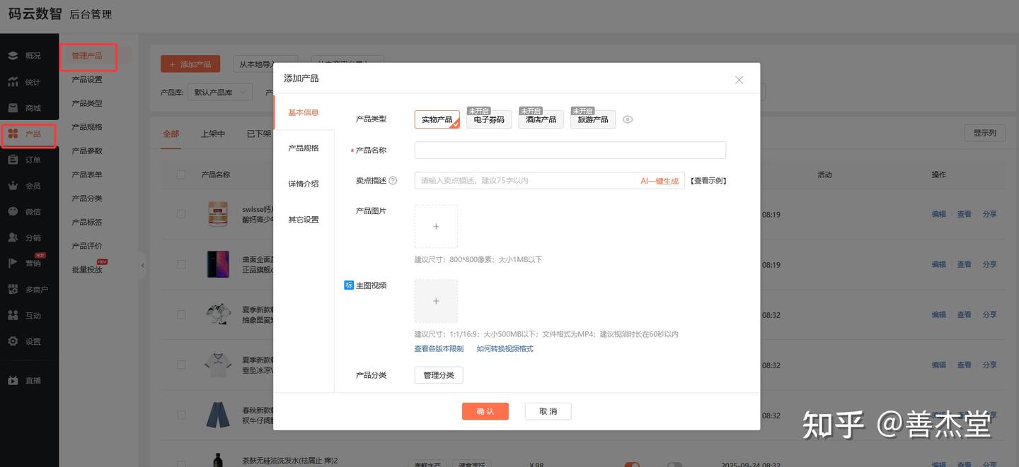如何开发微信小程序? - 知乎