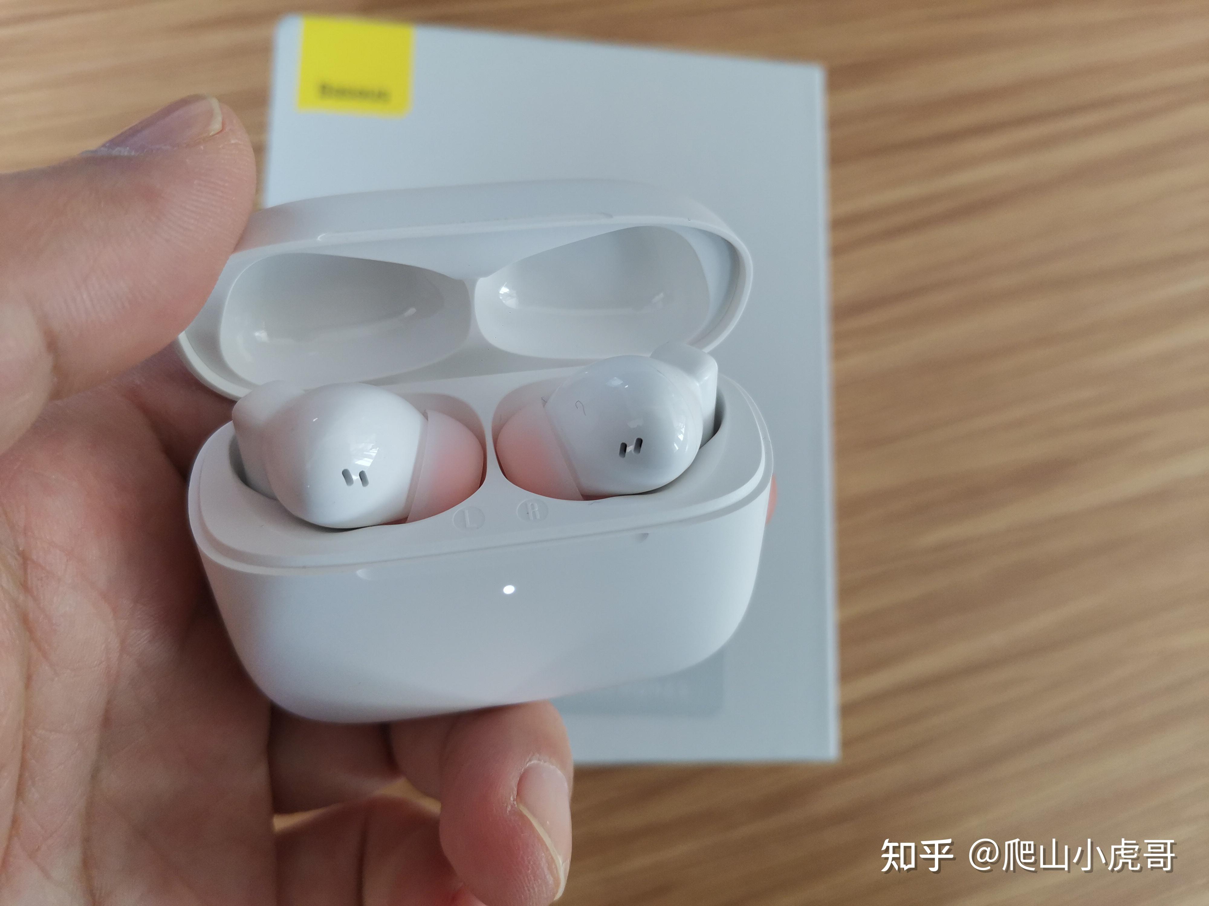 主动降噪耳机qcyht03和倍思m2怎么选