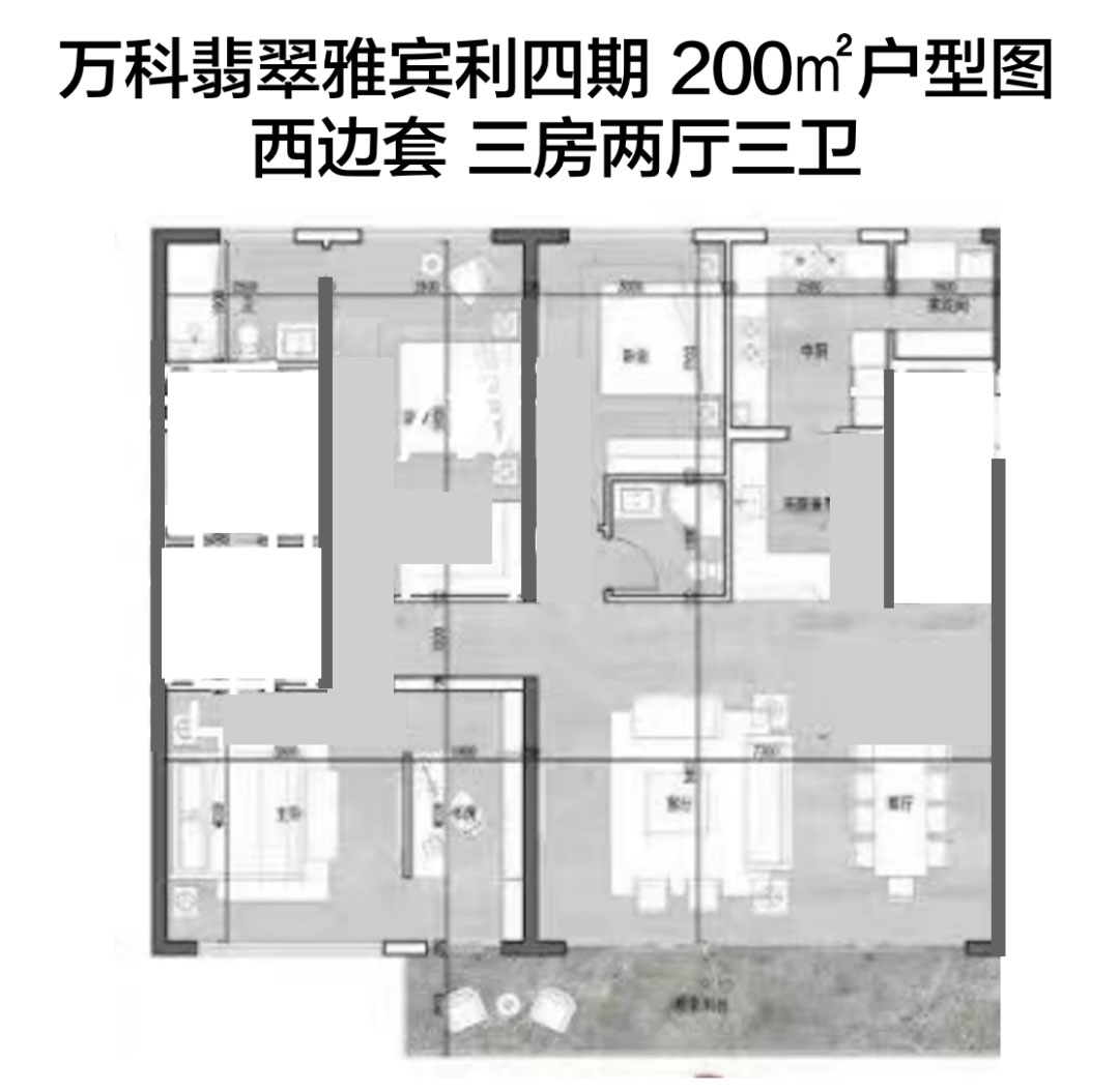 静安内环内「万科翡翠雅宾利四期」全套户型图曝光!推出建面约160-260㎡3-4房,精装交付! - 知乎