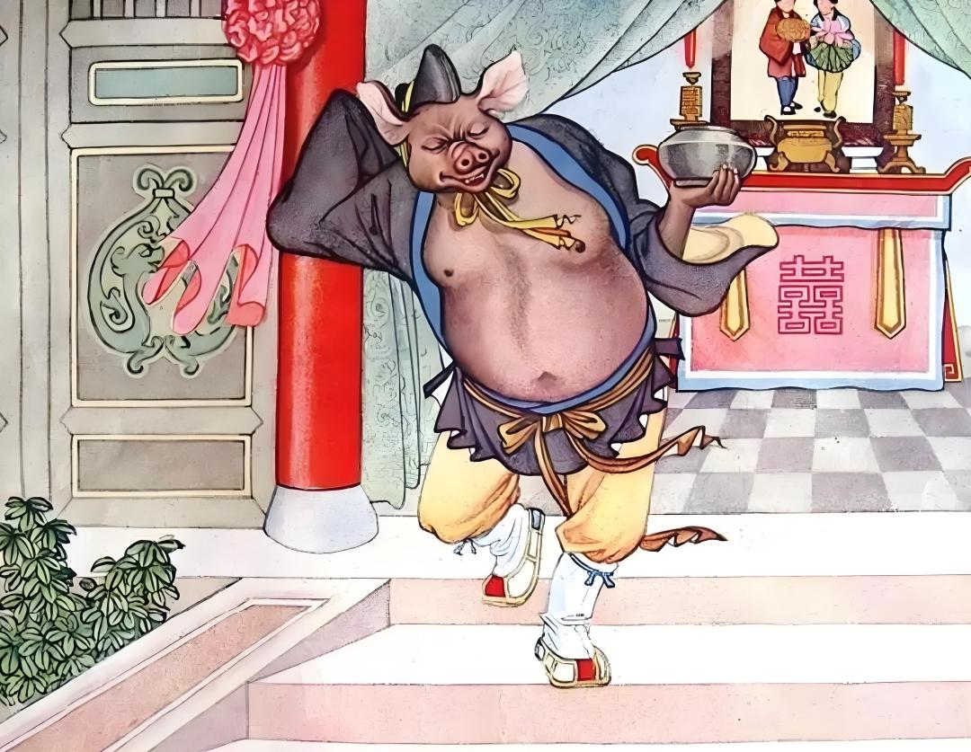 五十年代高清年画连环画《西游记》之《猪八戒背媳妇》