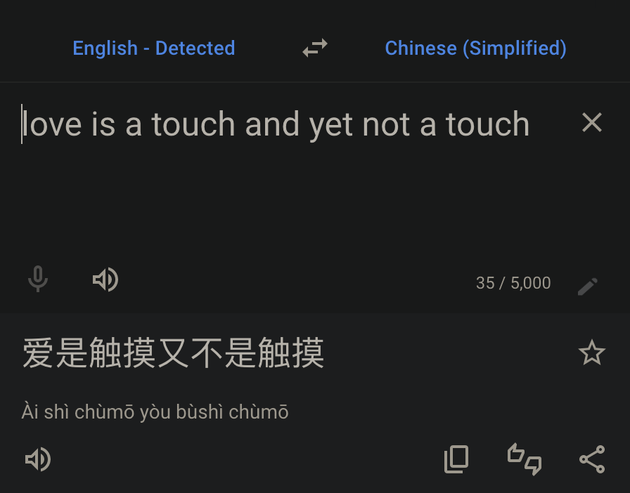love is a touch and yet not a touch是什么意思?