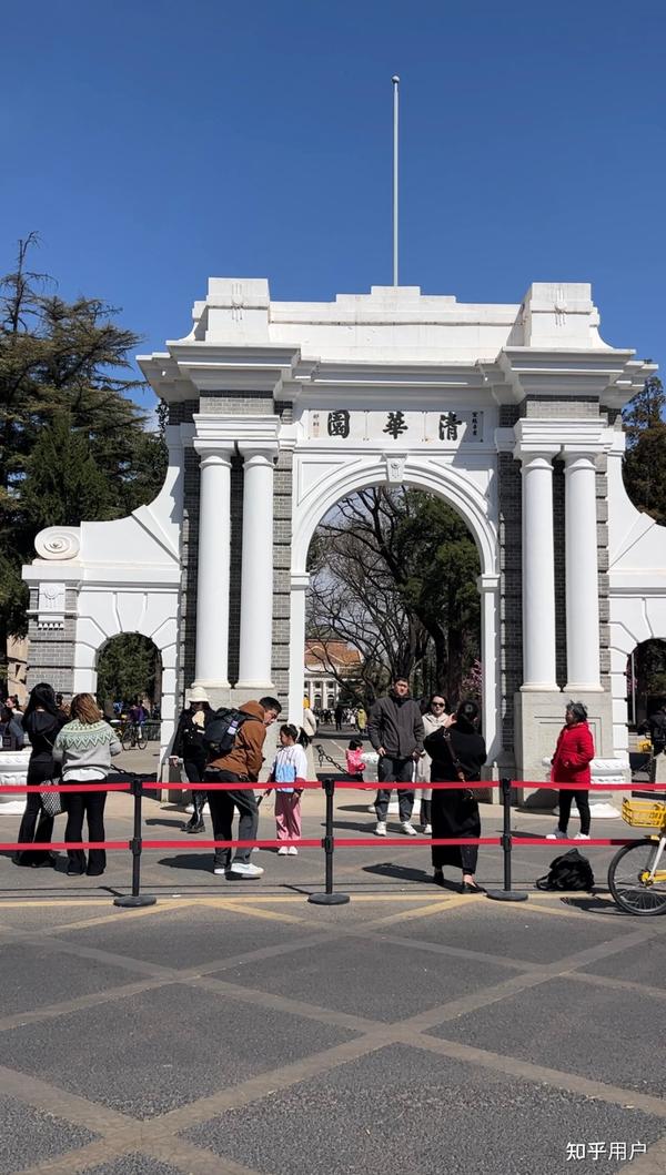 如何优雅地进入清华大学参观一下?