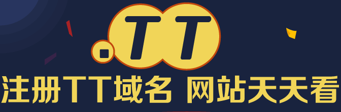 域名注册国外服务商（域名在国内注册好还是国外注册好） 域名注册国外服务商（域名在国内注册好还是

国外注册好）〔国外域名注册商哪个好〕 新闻资讯