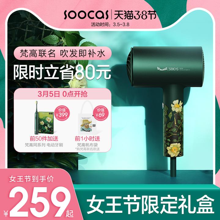奔走相告（母亲节该送妈妈什么礼物呢图片）母亲节该送妈妈什么礼物呢英文，(图55)