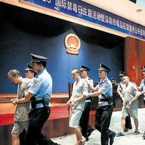 死刑立即执行 - 知乎