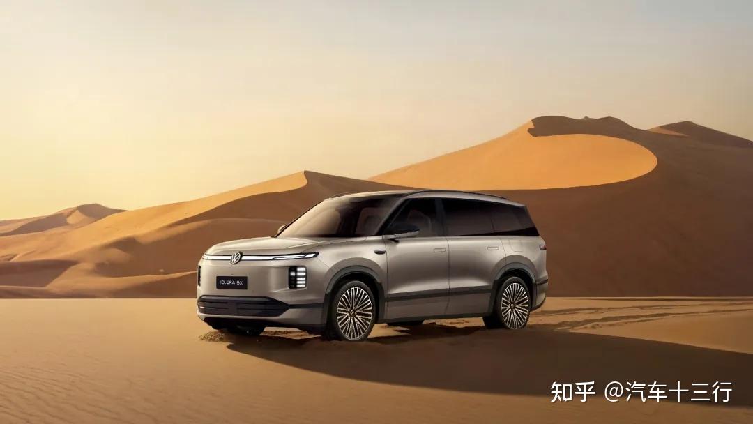 王鑫:凭什么上汽大众造出合资第一增程智能车?